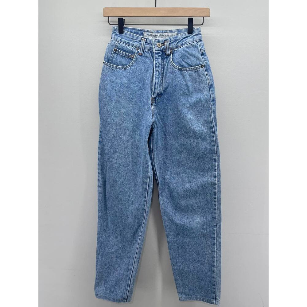 VTG Y2K Unionbay Jeans Womens 7 High Rise Tapered Leg Grunge‎ Streetwear 90s